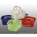 Wholesale 30L SMALL Supermarket Plastic Carry Shopping Basket, Hand Basket